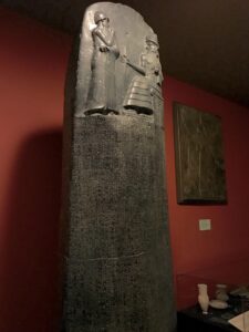 hammurabi