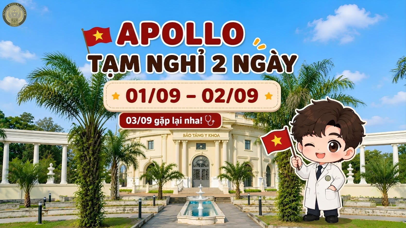 THÔNG BÁO LỊCH NGHỈ LỄ QUỐC KHÁNH 2/9 
